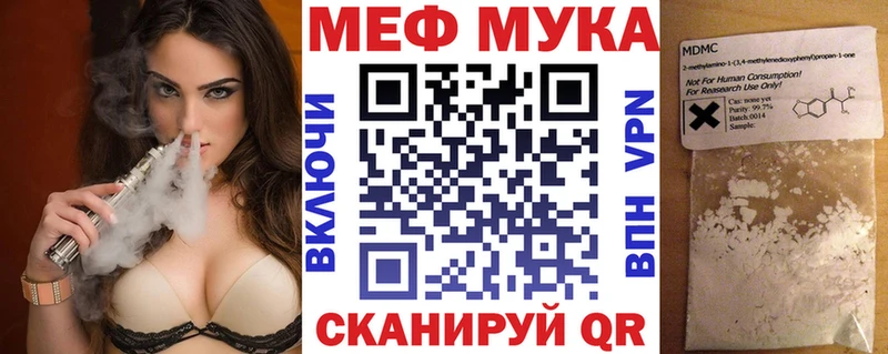 Какие есть наркотики Брянск блэк спрут ссылка  APVP  Псилоцибиновые грибы  Гашиш  Бошки Шишки 