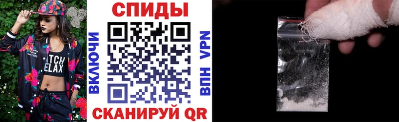АМФЕТАМИН Розовый  KRAKEN рабочий сайт  Брянск  цена  