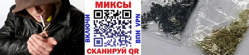 БУТИРАТ 1.4BDO  Брянск 