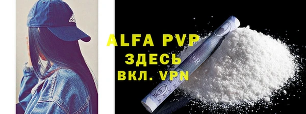 первитин Алзамай