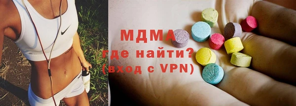 не бодяженный Алексин