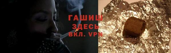 первитин Алзамай