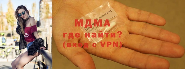 МДПВ Алексеевка