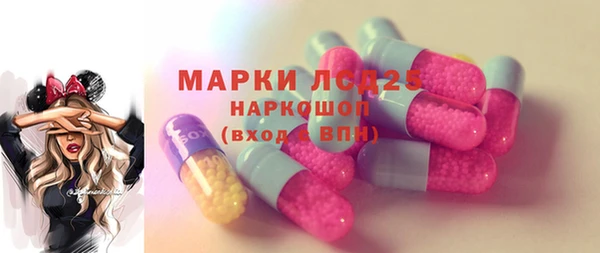 первитин Алзамай