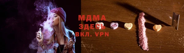 не бодяженный Алексин