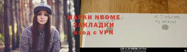 круглые Кинешма