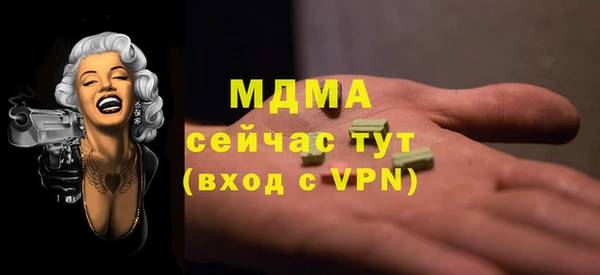 не бодяженный Алексин