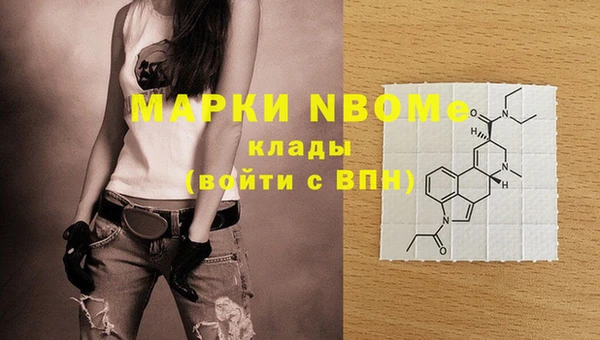 МДПВ Алексеевка