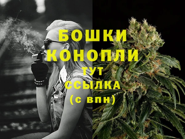 кокаин Киренск