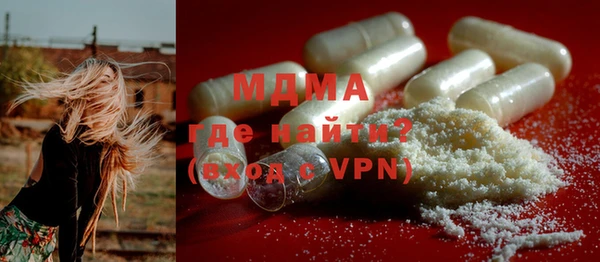 МДПВ Алексеевка