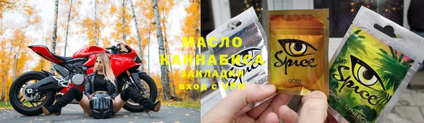 не бодяженный Алексин