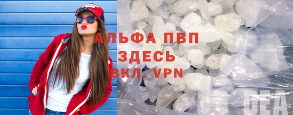 первитин Алзамай
