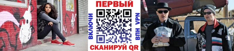 МЕТАМФЕТАМИН витя Брянск