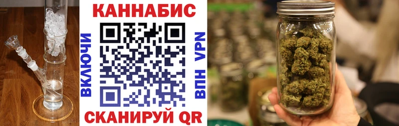Шишки марихуана MAZAR  Брянск 